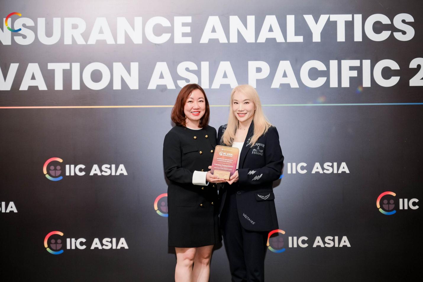 Women in Insurance Leadership Award presentation